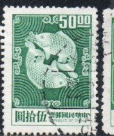 CHINA REPUBLIC CINA TAIWAN FORMOSA 1969 1974 DOUBLE CARP DESIGN 50$ USED USATO OBLITERE' - Oblitérés