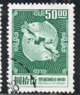 CHINA REPUBLIC CINA TAIWAN FORMOSA 1969 1974 DOUBLE CARP DESIGN 50$ USED USATO OBLITERE' - Gebraucht