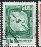 CHINA REPUBLIC CINA TAIWAN FORMOSA 1969 1974 DOUBLE CARP DESIGN 50$ USED USATO OBLITERE' - Usati