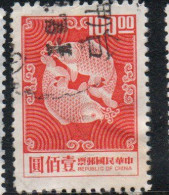 CHINA REPUBLIC CINA TAIWAN FORMOSA 1969 1974 DOUBLE CARP DESIGN 100$ USED USATO OBLITERE' - Usati