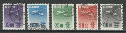 Japan Mi 550-54 Used - Posta Aerea