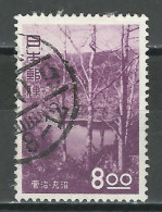 Japan Mi 521 Used - Usati