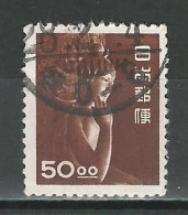 Japan Mi 536 Used - Oblitérés