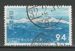 Japan Mi 596 Used - Used Stamps