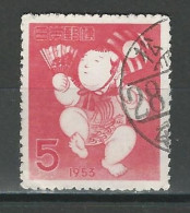 Japan Mi 611 Used - Used Stamps