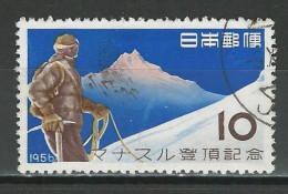 Japan Mi 663 Used - Oblitérés