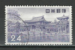 Japan Mi 668 Used - Used Stamps