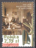 Poland  2015 - Post Office In Warsaw - Mi.4792 - Used - Gebraucht