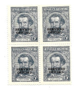 ARGENTINA 1938 OFFICIAL STAMPS MARTIN GUEMES IN BLOCK OF FOUR MINT NH SC O45 D39X - Nuevos