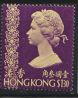 Hong Kong   1973   SG 293  $1,30  Wmk Upright    Fine Used   - Usados
