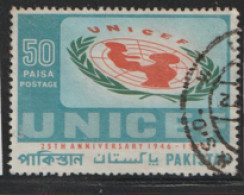 Pakistan   1971   SG 319  UNICEF   Fine Used   - Rodesia Del Norte (...-1963)