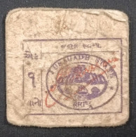 INDIA - P.S334 - 1A - ND(1943) - F - Inde