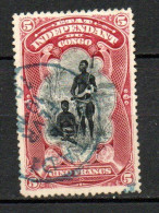 Col33 Congo Belge  1894 N° 28 Oblitéré Cote : 35,00€ - Used Stamps