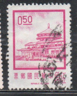 CHINA REPUBLIC CINA TAIWAN FORMOSA 1968 1975 SUN YAT-SEN CHUNGSHAN BUILDING YANGMINGSHAN 50c USED USATO OBLITERE' - Oblitérés