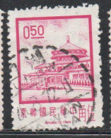 CHINA REPUBLIC CINA TAIWAN FORMOSA 1968 1975 SUN YAT-SEN CHUNGSHAN BUILDING YANGMINGSHAN 50c USED USATO OBLITERE' - Oblitérés