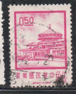 CHINA REPUBLIC CINA TAIWAN FORMOSA 1968 1975 SUN YAT-SEN CHUNGSHAN BUILDING YANGMINGSHAN 50c USED USATO OBLITERE' - Gebruikt