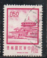CHINA REPUBLIC CINA TAIWAN FORMOSA 1968 1975 SUN YAT-SEN CHUNGSHAN BUILDING YANGMINGSHAN 50c USED USATO OBLITERE' - Usati