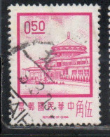 CHINA REPUBLIC CINA TAIWAN FORMOSA 1968 1975 SUN YAT-SEN CHUNGSHAN BUILDING YANGMINGSHAN 50c USED USATO OBLITERE' - Oblitérés