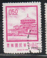 CHINA REPUBLIC CINA TAIWAN FORMOSA 1968 1975 SUN YAT-SEN CHUNGSHAN BUILDING YANGMINGSHAN 50c USED USATO OBLITERE' - Usati