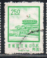 CHINA REPUBLIC CINA TAIWAN FORMOSA 1968 1975 SUN YAT-SEN CHUNGSHAN BUILDING YANGMINGSHAN 2.50$ USED USATO OBLITERE' - Oblitérés