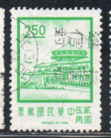 CHINA REPUBLIC CINA TAIWAN FORMOSA 1968 1975 SUN YAT-SEN CHUNGSHAN BUILDING YANGMINGSHAN 2.50$ USED USATO OBLITERE' - Gebraucht