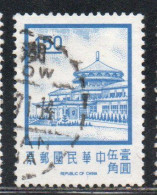 CHINA REPUBLIC CINA TAIWAN FORMOSA 1968 1975 SUN YAT-SEN CHUNGSHAN BUILDING YANGMINGSHAN 1.50$ USED USATO OBLITERE' - Oblitérés