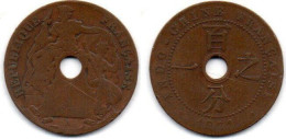 MA 23131  /  Indochine- Indochina 1 Cent 1921 A B+ - Indochina Francesa