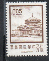 CHINA REPUBLIC CINA TAIWAN FORMOSA 1968 1975 SUN YAT-SEN CHUNGSHAN BUILDING YANGMINGSHAN 5c MNH - Nuovi