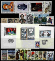 Slovakie Annee Complete Neuf Sans Charnieres 1996 - Full Years