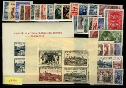 Czechoslovakie Annee Complete Neuf Sans Charnieres 1950 - Années Complètes