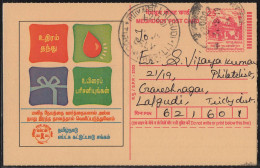India, 2003, BLOOD DONATION, AIDS CONTROL, Meghdoot Postcard, Used, Stationery, Postcard, Health, Tamilnadu, B23 - Primeros Auxilios