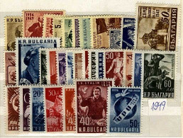 Bulgarie 1949 Neuf Sans Charnieres , Annee Complete Selon Catalogue Scott - Volledig Jaar