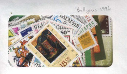 Bulgarie 1996 Neuf Sans Charnieres , Annee Complete Selon Catalogue Scott - Volledig Jaar
