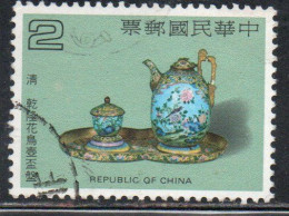 CHINA REPUBLIC CINA TAIWAN FORMOSA 1984 ANCIENT CHINESE ENAMELWARE CUP POT PLATE CH'ING DYNASTY 2$ USED USATO OBLITERE' - Used Stamps