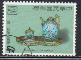 CHINA REPUBLIC CINA TAIWAN FORMOSA 1984 ANCIENT CHINESE ENAMELWARE CUP POT PLATE CH'ING DYNASTY 2$  USED USATO OBLITERE' - Used Stamps