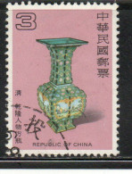 CHINA REPUBLIC CINA TAIWAN FORMOSA 1983 ANCIENT VASE CH'IEN-LUNG PERIOD 3$ USED USATO OBLITERE' - Used Stamps