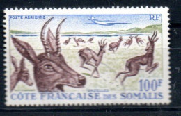 FRANZÖSISCHE SOMALIKÜSTE 317 Canc Fauna FRENCH SOMALI COAST CÔTE FRANÇAISE DE LA SOMALIE - Oblitérés