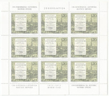 Yugoslavia Mi.1584F Sheetlet Of 9 ERROR Of Colour With Certificate MNH / ** 1975 (matte Gum) - Imperforates, Proofs & Errors