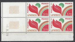 CD 57 FRANCE 1976 TIMBRE SERVICE UNESCO COIN DATE 57 : 1 / 9 / 76 - Officials