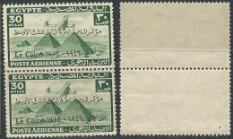 EGYPT AIRMAIL STAMP MNH Pair 1946 Navigation Congress Overprinted SG 314 AIR MAIL STAMPS - Neufs