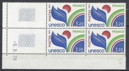 CD 56 FRANCE 1978 TIMBRE SERVICE UNESCO COIN DATE 56 : 5 / 9 / 78 - Service