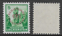 Liechtenstein 1934 Official "REGIERUNGS - DIENSTSACHE" 5Rp Mi N.11 MNH ** - Dienstmarken