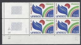 CD 56 FRANCE 1978 TIMBRE SERVICE UNESCO COIN DATE 56 : 6 / 9 / 78 - Service