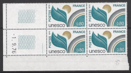 CD 50 FRANCE 1976 TIMBRE SERVICE UNESCO COIN DATE 50 : 1 / 9 / 76 - Dienstzegels