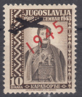 Yugoslavia Kingdom, King In Exile, London Issue 1943 With Plane Overprint Key Stamp From Set, Mint Never Hinged - Nuevos