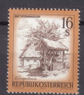 Austria 1977 Mi#1551 Mint Never Hinged - Unused Stamps