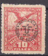 Hungary Debrecen Debreczin 1920 Second Issue, Ordinary Paper Mi#81 X, Mint Hinged  - Debreczin