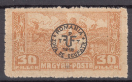 Hungary Debrecen Debreczin 1920 Second Issue, Ordinary Paper Mi#85 X, Mint Hinged  - Debreczen