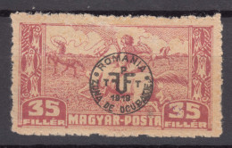 Hungary Debrecen Debreczin 1920 Second Issue, Ordinary Paper Mi#86 X, Mint Hinged  - Debreczen