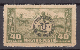 Hungary Debrecen Debreczin 1920 Second Issue, Ordinary Paper Mi#87 X, Mint Hinged  - Debreczin
